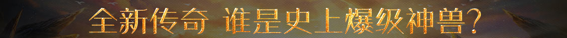 磐石市新闻网